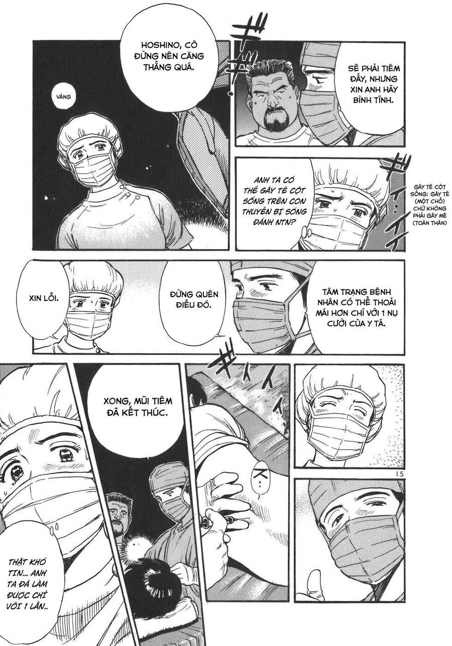 Phòng Khám Của Bác Sĩ Koto Chapter 2 - Trang 2