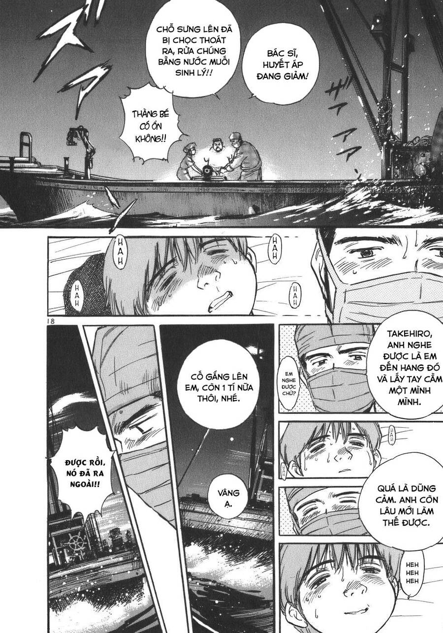 Phòng Khám Của Bác Sĩ Koto Chapter 2 - Trang 2