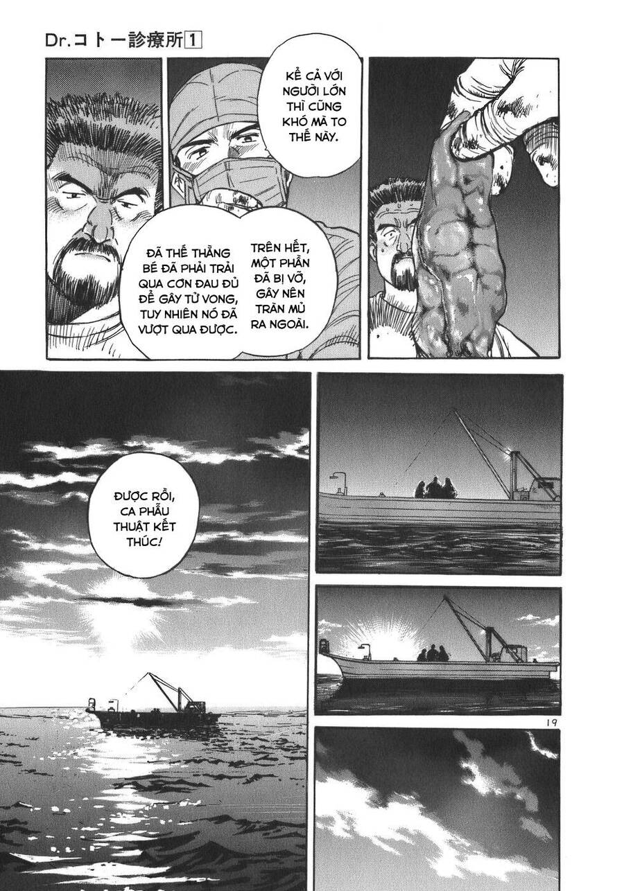 Phòng Khám Của Bác Sĩ Koto Chapter 2 - Trang 2