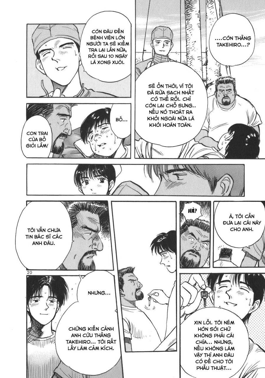 Phòng Khám Của Bác Sĩ Koto Chapter 2 - Trang 2