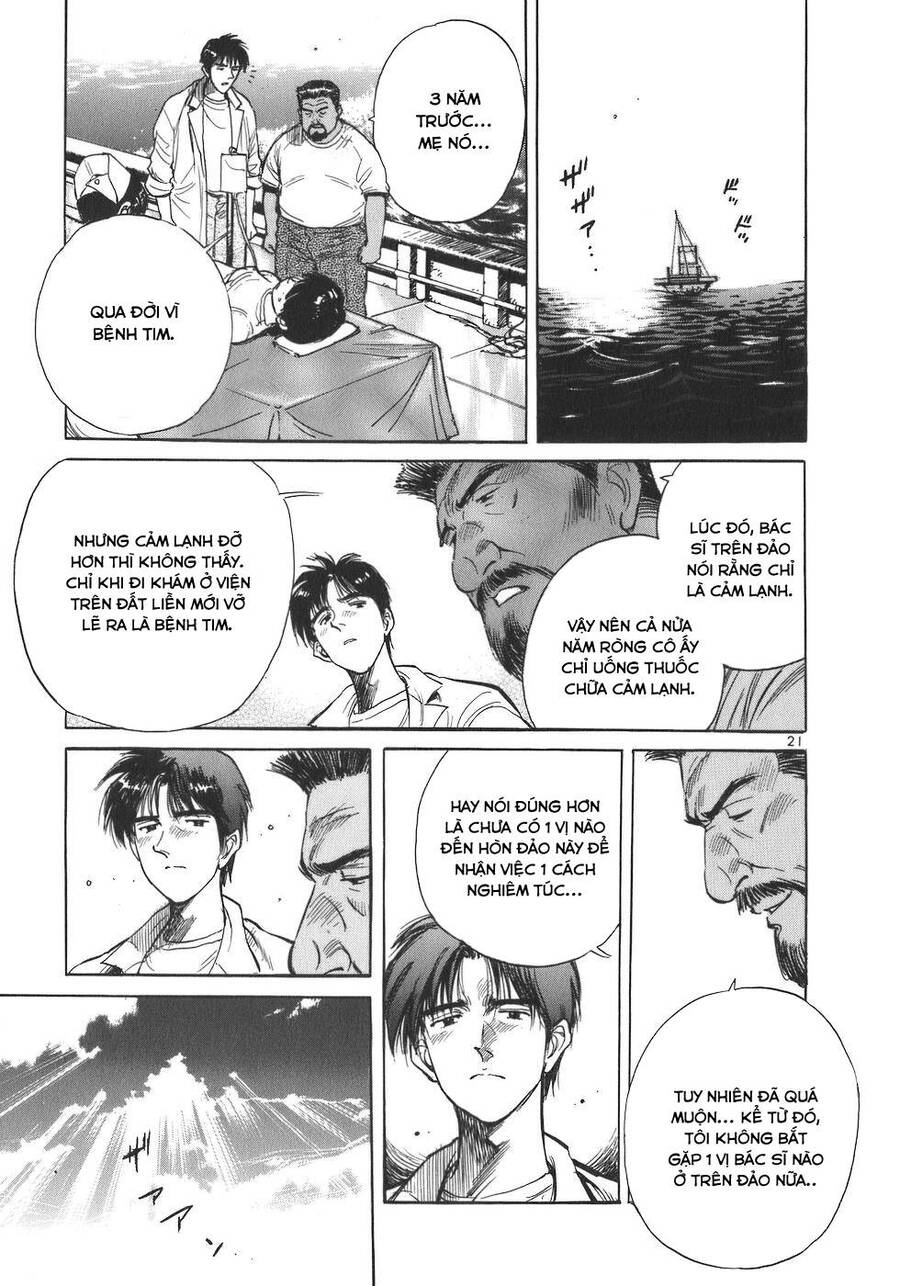 Phòng Khám Của Bác Sĩ Koto Chapter 2 - Trang 2