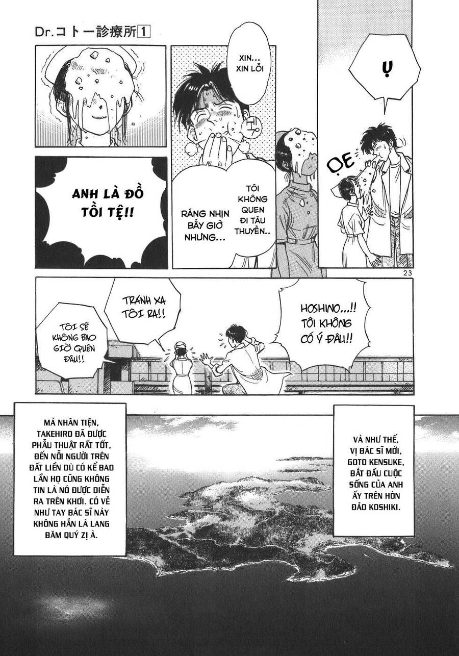 Phòng Khám Của Bác Sĩ Koto Chapter 2 - Trang 2