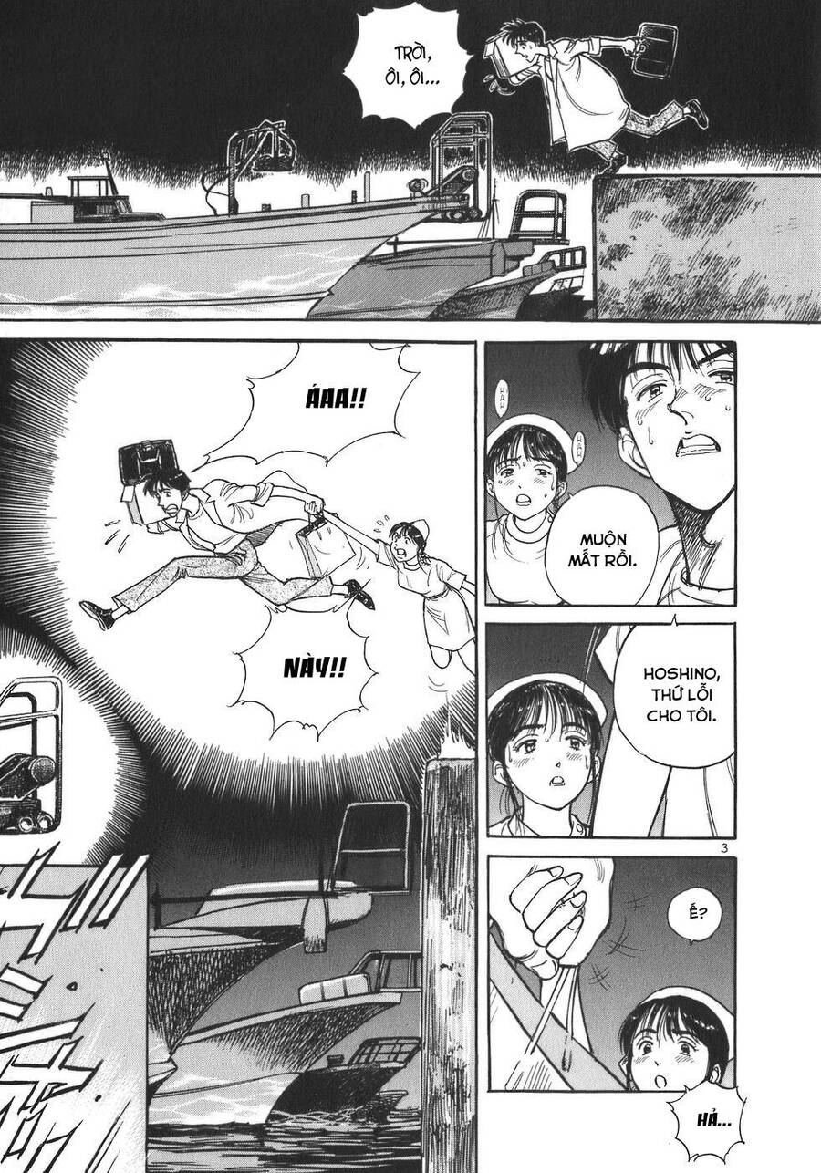 Phòng Khám Của Bác Sĩ Koto Chapter 2 - Trang 2