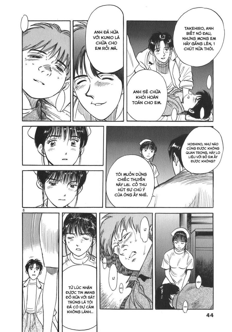 Phòng Khám Của Bác Sĩ Koto Chapter 2 - Trang 2