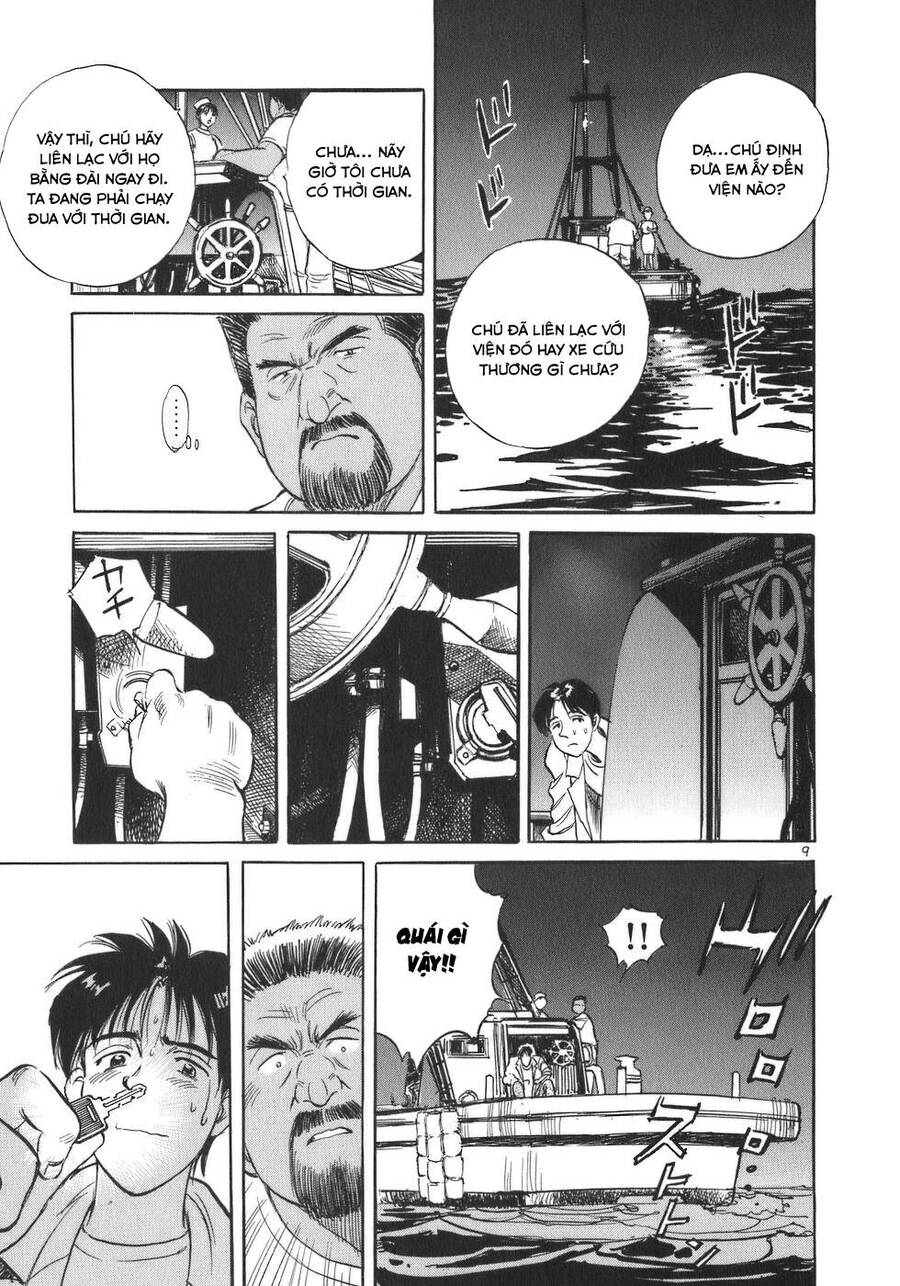 Phòng Khám Của Bác Sĩ Koto Chapter 2 - Trang 2