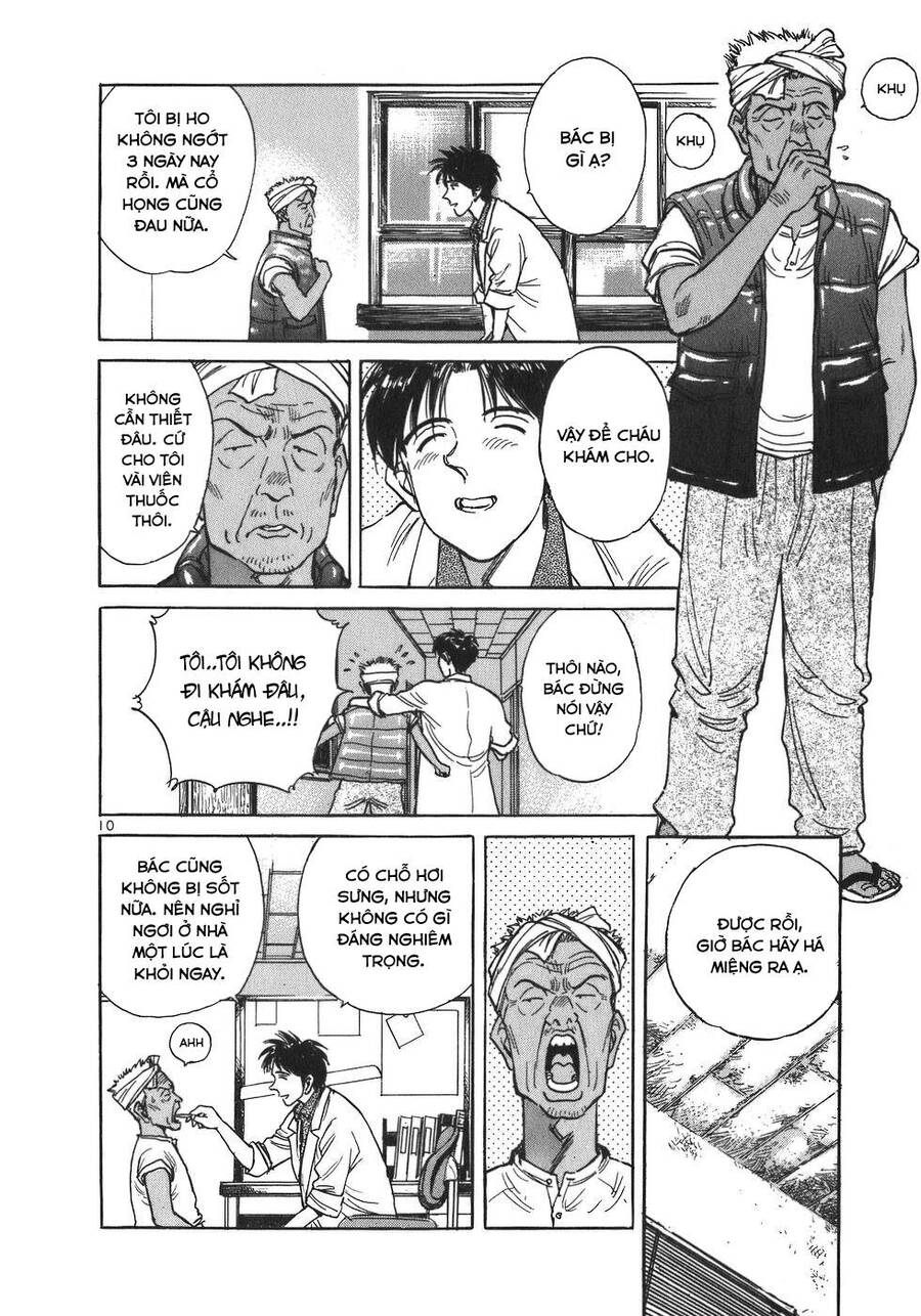 Phòng Khám Của Bác Sĩ Koto Chapter 3 - Trang 2