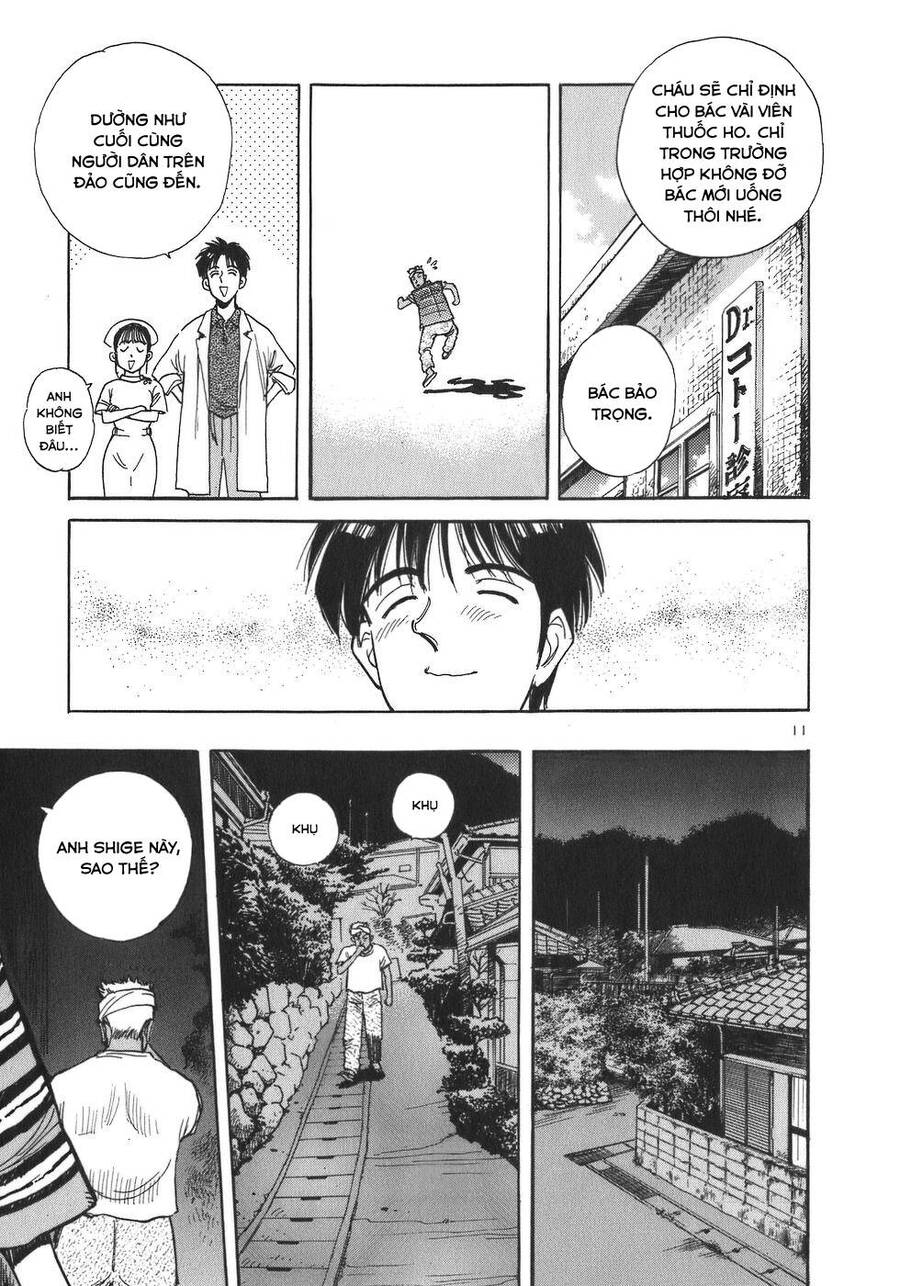 Phòng Khám Của Bác Sĩ Koto Chapter 3 - Trang 2