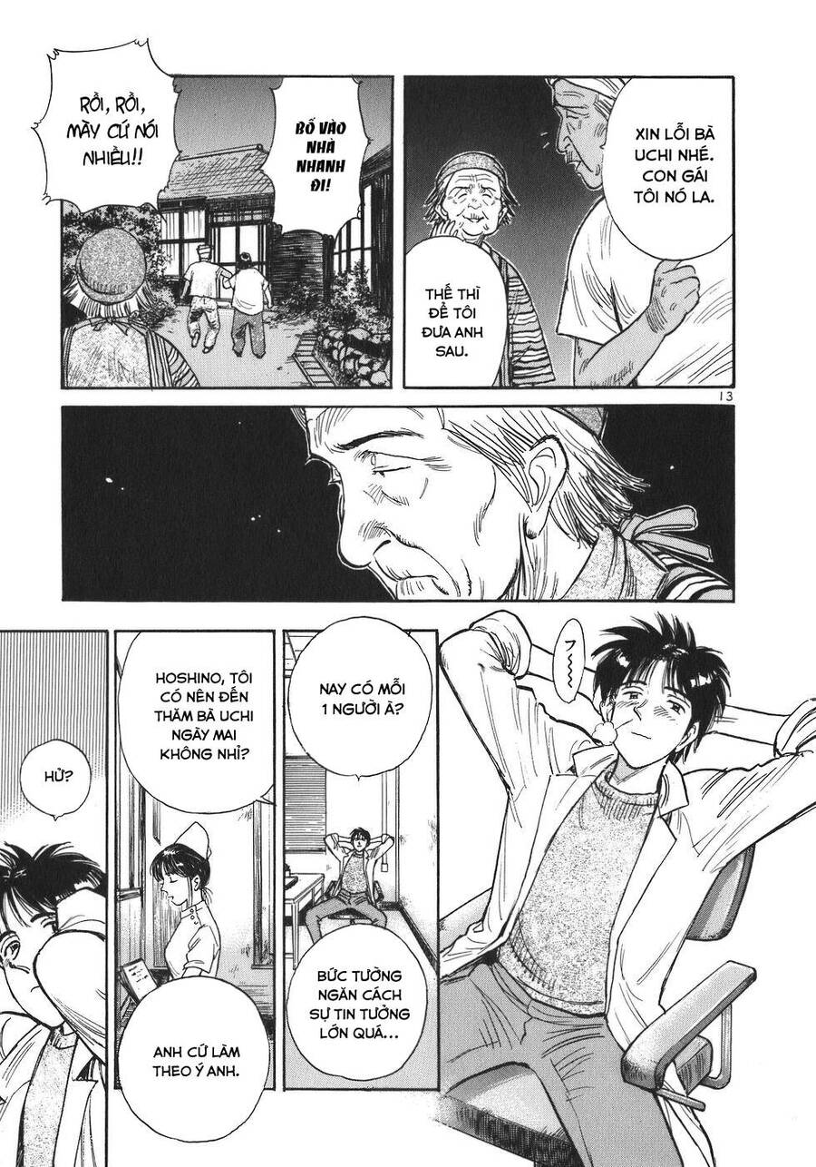 Phòng Khám Của Bác Sĩ Koto Chapter 3 - Trang 2