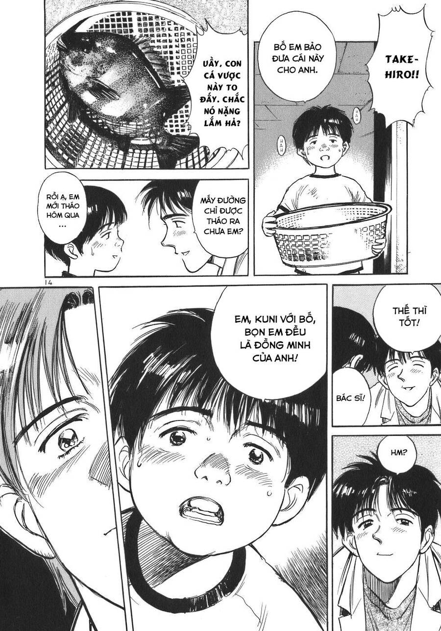 Phòng Khám Của Bác Sĩ Koto Chapter 3 - Trang 2