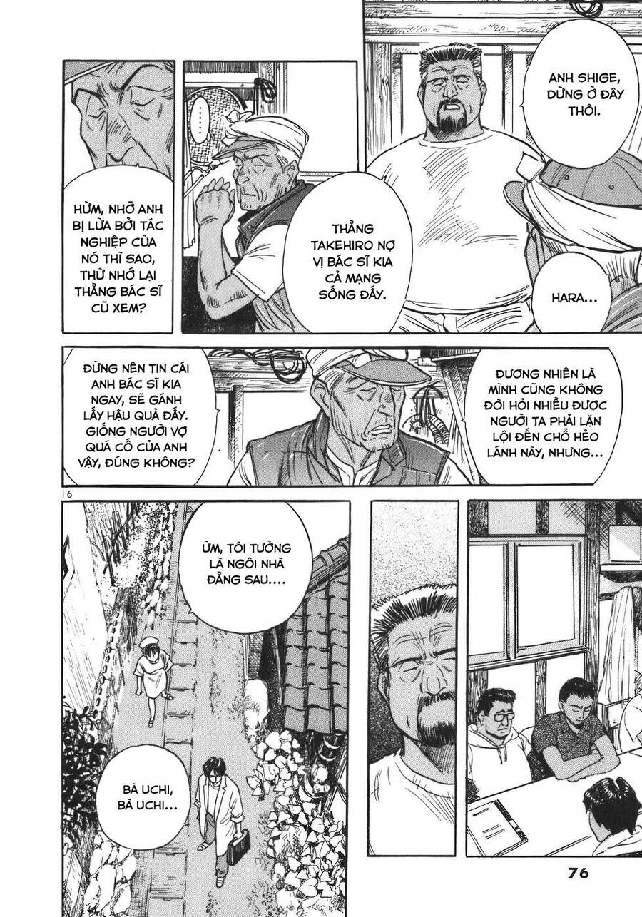 Phòng Khám Của Bác Sĩ Koto Chapter 3 - Trang 2