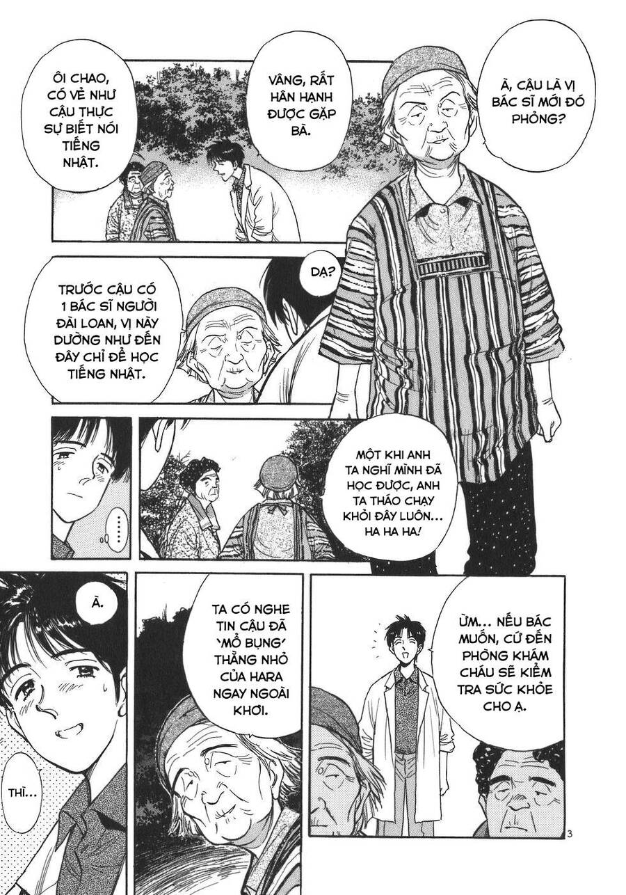 Phòng Khám Của Bác Sĩ Koto Chapter 3 - Trang 2