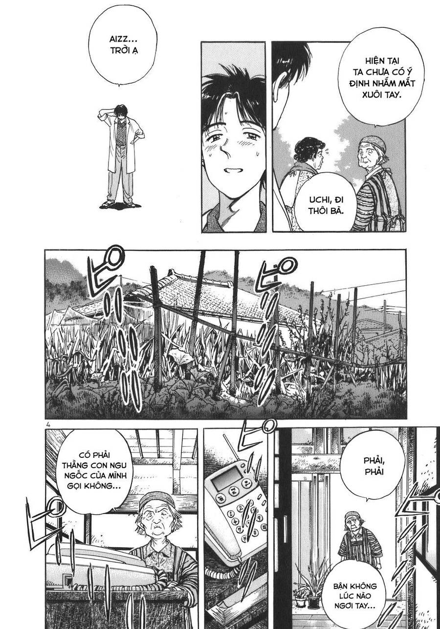 Phòng Khám Của Bác Sĩ Koto Chapter 3 - Trang 2