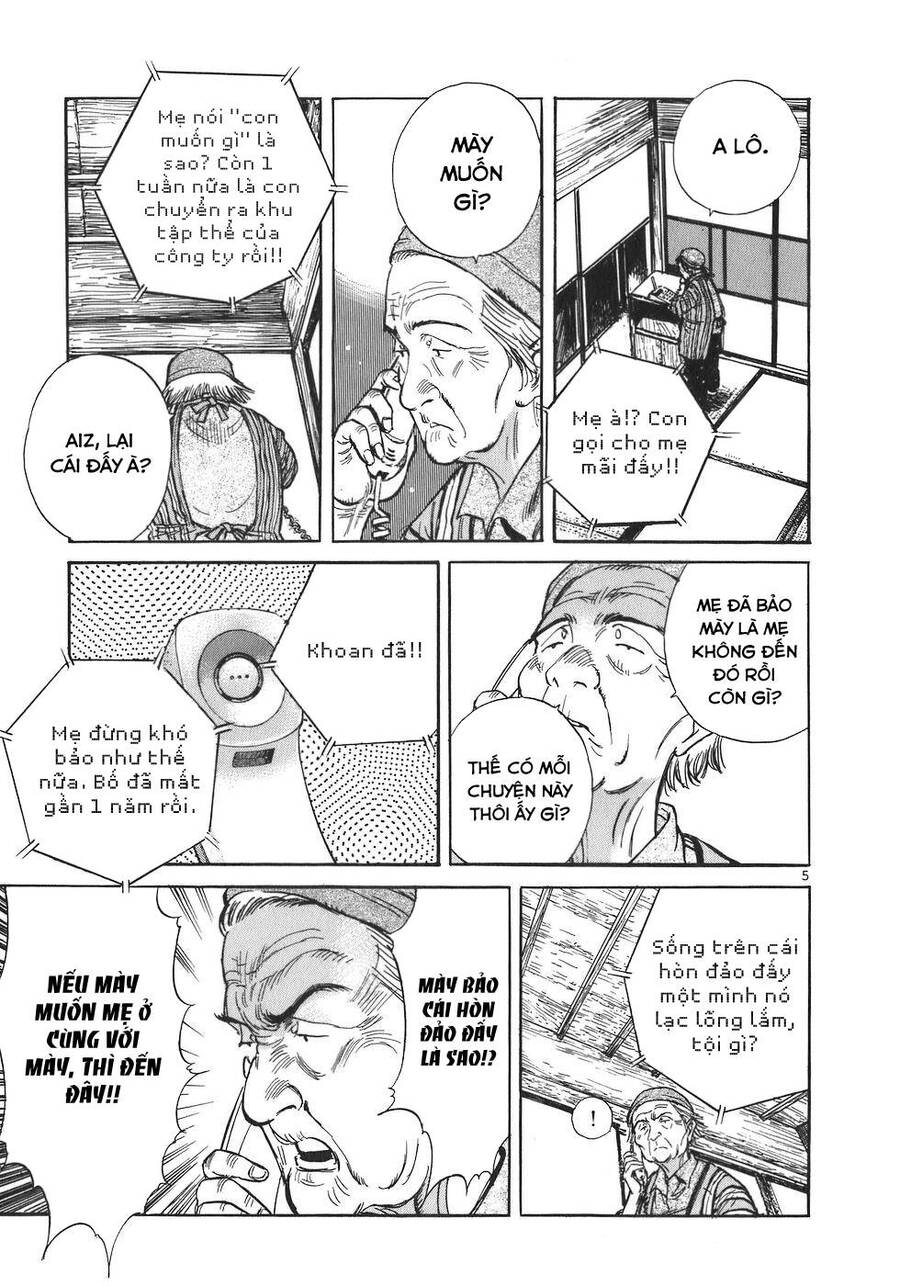 Phòng Khám Của Bác Sĩ Koto Chapter 3 - Trang 2