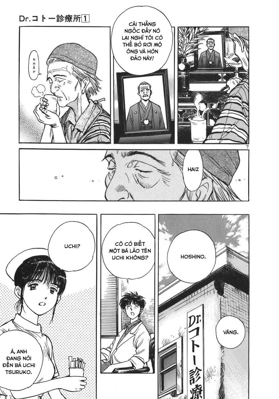 Phòng Khám Của Bác Sĩ Koto Chapter 3 - Trang 2