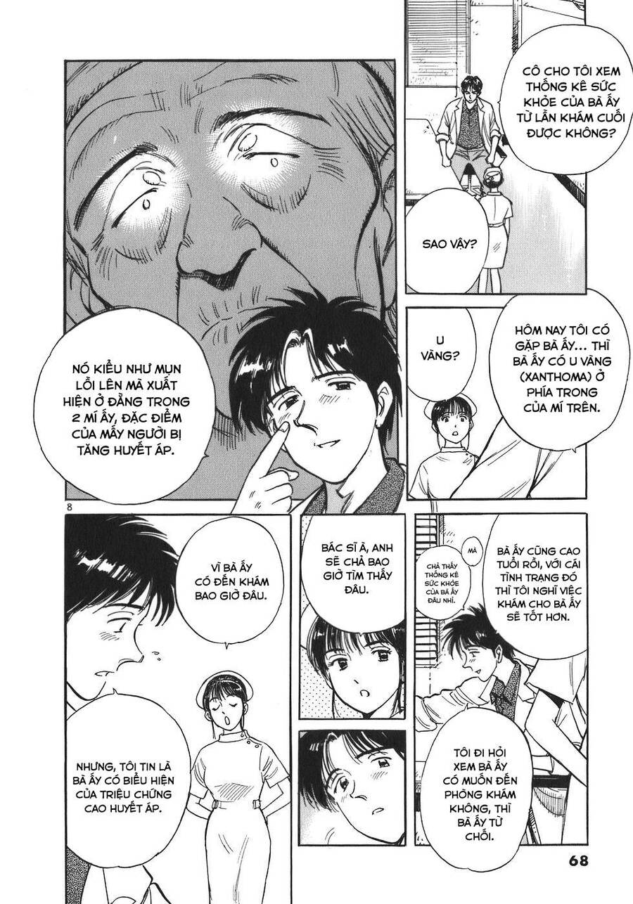 Phòng Khám Của Bác Sĩ Koto Chapter 3 - Trang 2