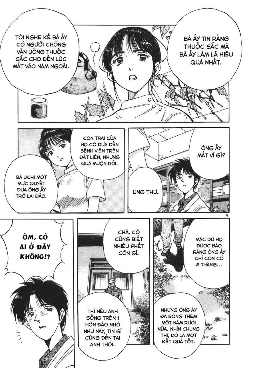 Phòng Khám Của Bác Sĩ Koto Chapter 3 - Trang 2