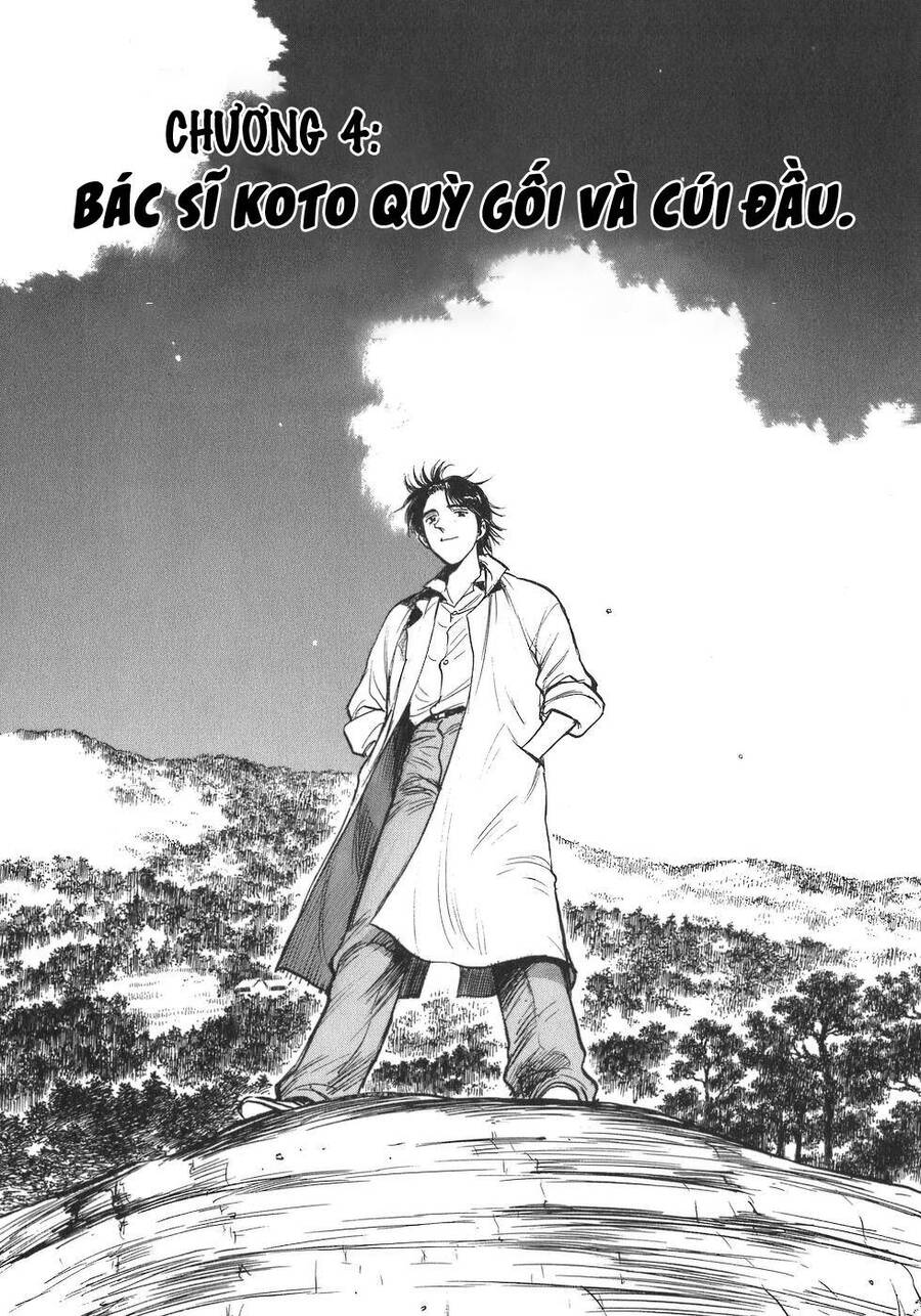 Phòng Khám Của Bác Sĩ Koto Chapter 4 - Trang 2