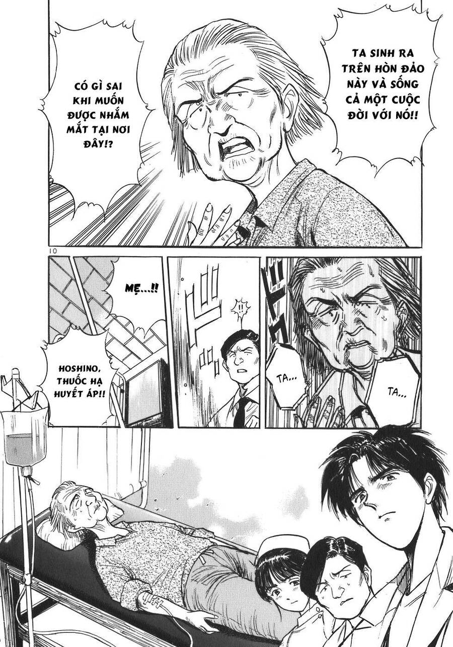 Phòng Khám Của Bác Sĩ Koto Chapter 4 - Trang 2