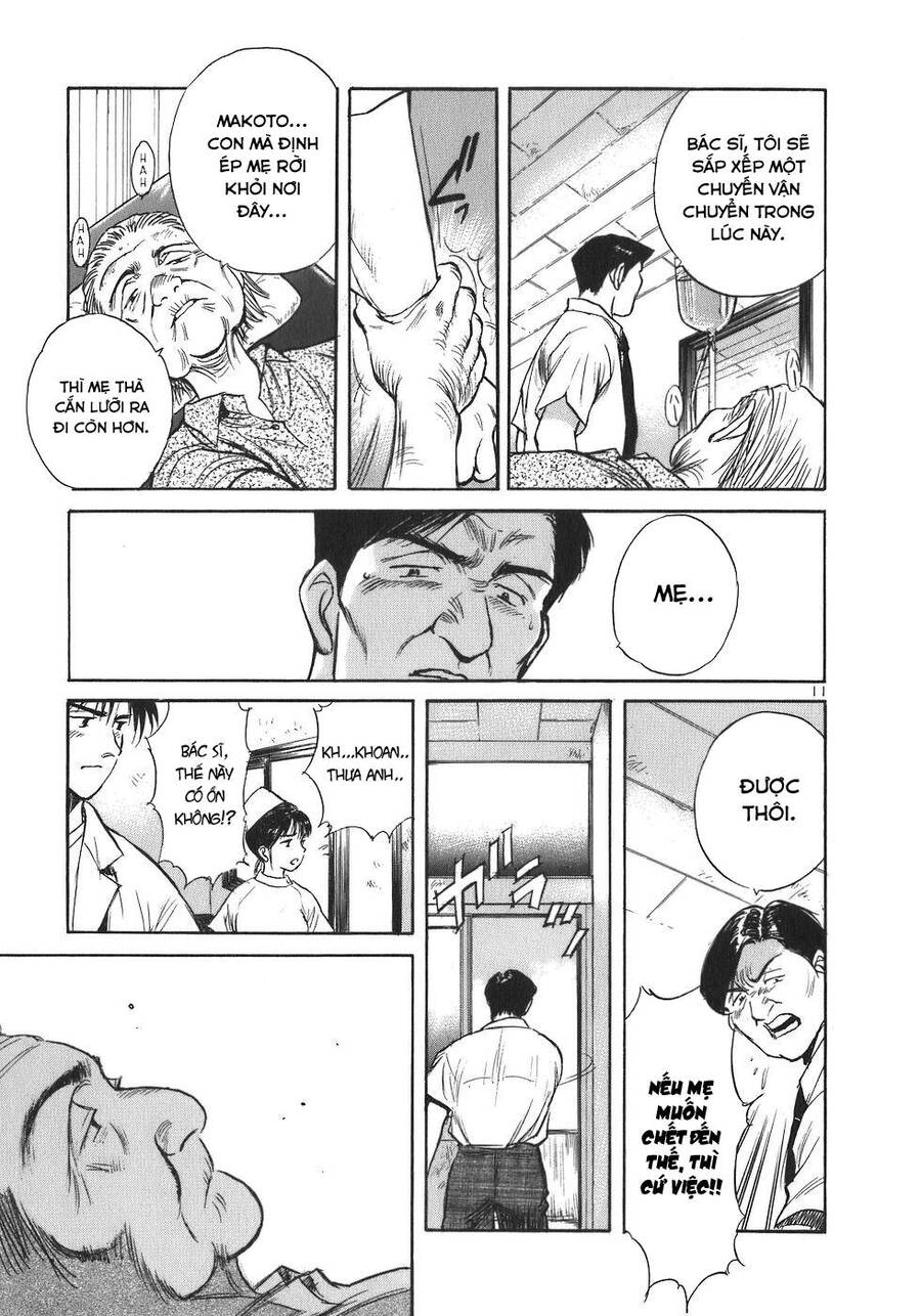 Phòng Khám Của Bác Sĩ Koto Chapter 4 - Trang 2