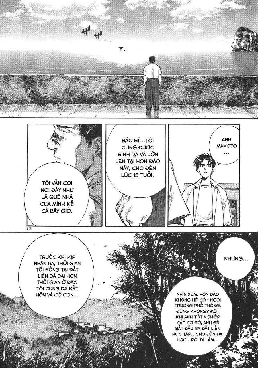 Phòng Khám Của Bác Sĩ Koto Chapter 4 - Trang 2