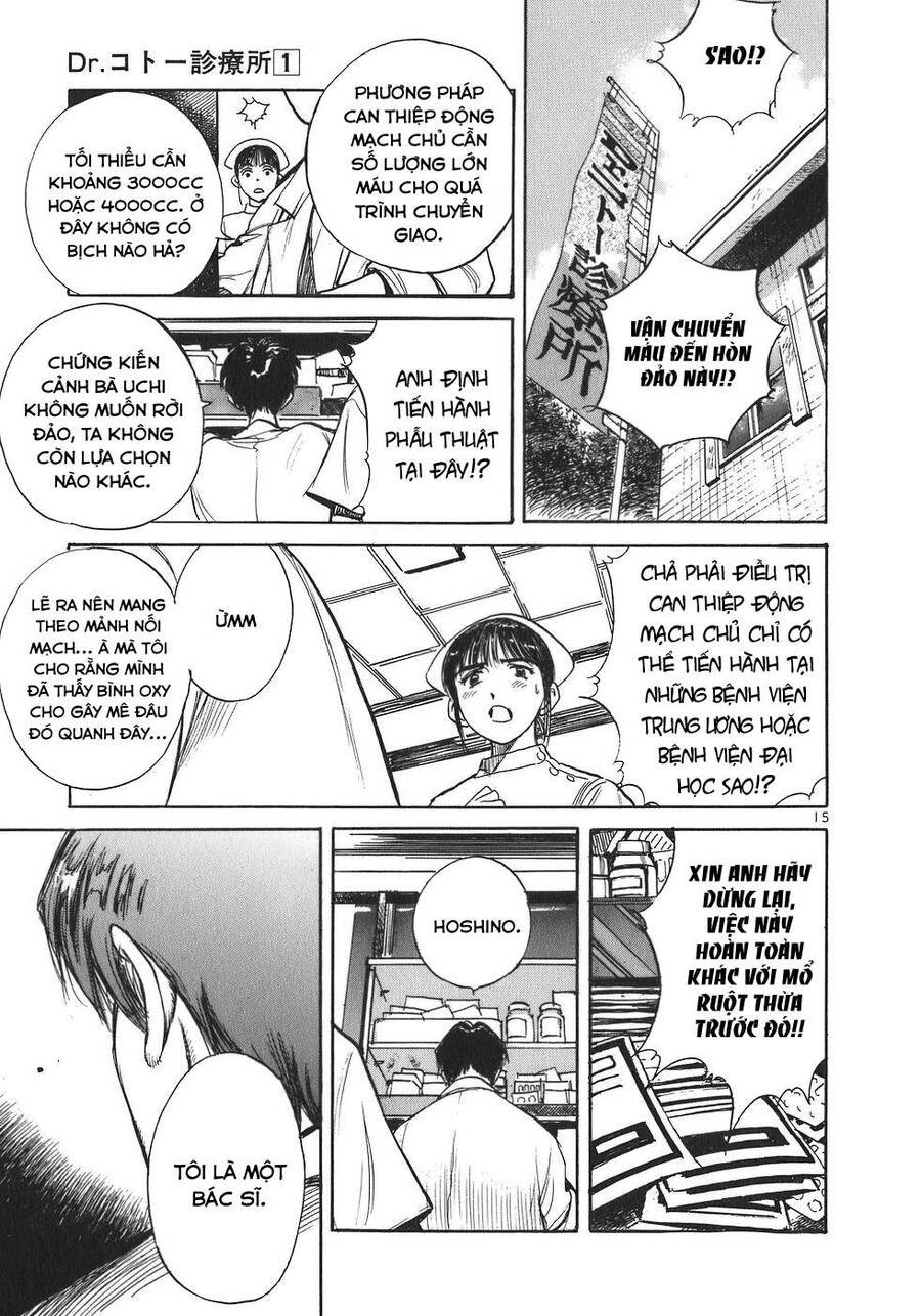 Phòng Khám Của Bác Sĩ Koto Chapter 4 - Trang 2