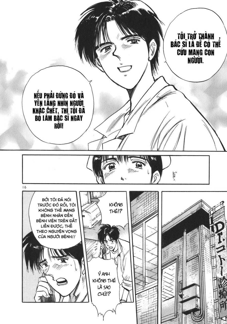 Phòng Khám Của Bác Sĩ Koto Chapter 4 - Trang 2