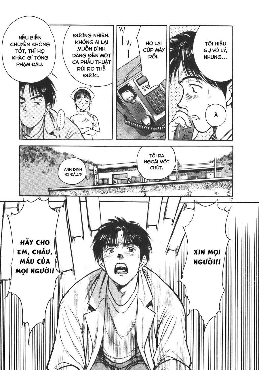 Phòng Khám Của Bác Sĩ Koto Chapter 4 - Trang 2