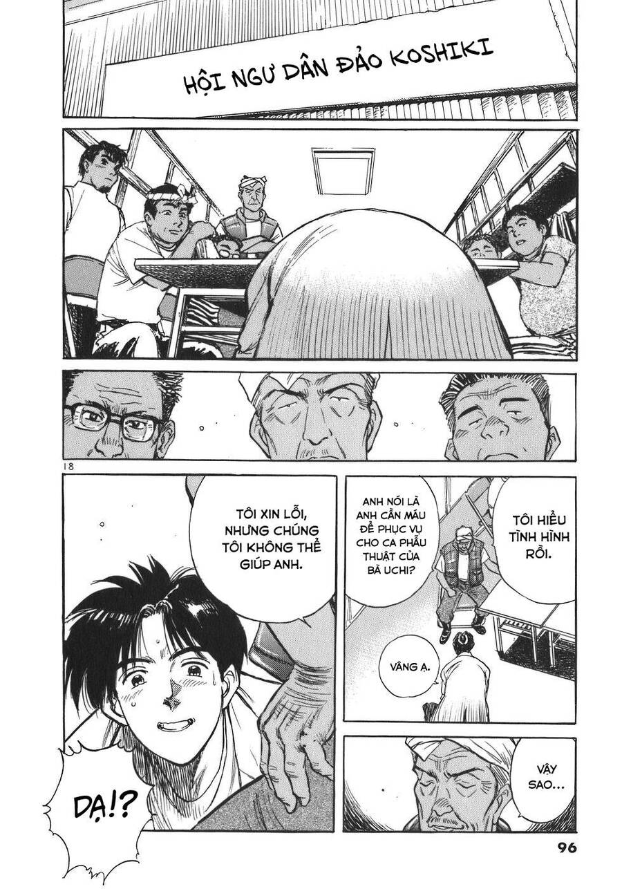 Phòng Khám Của Bác Sĩ Koto Chapter 4 - Trang 2