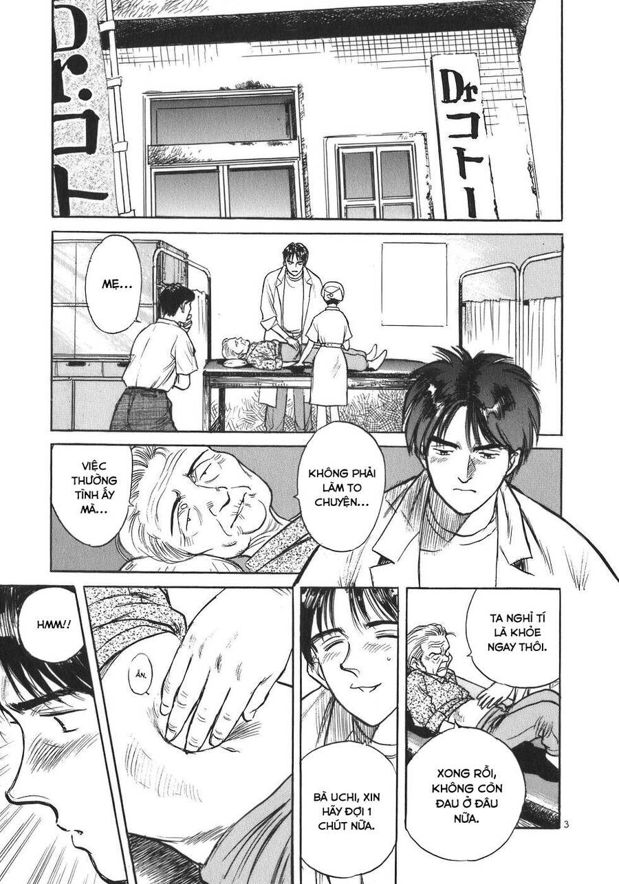 Phòng Khám Của Bác Sĩ Koto Chapter 4 - Trang 2