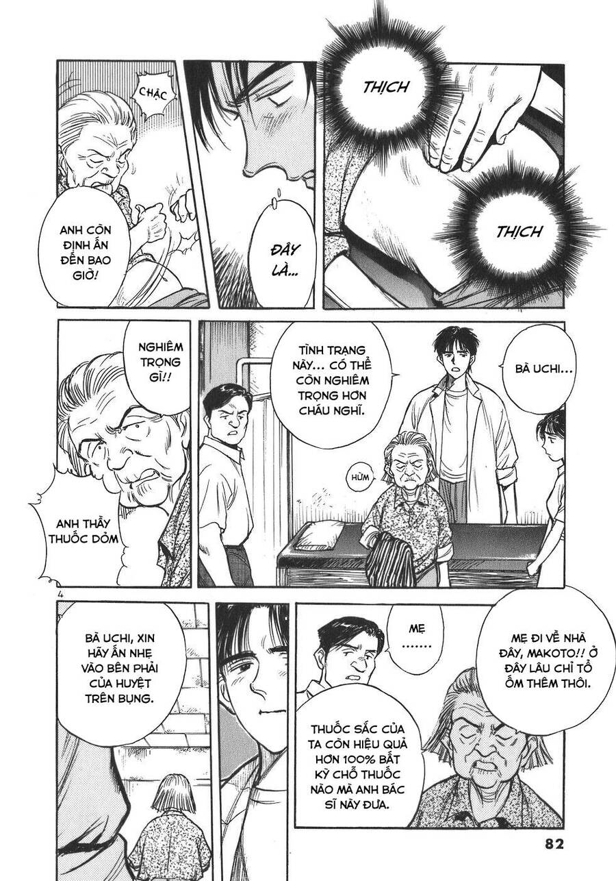 Phòng Khám Của Bác Sĩ Koto Chapter 4 - Trang 2