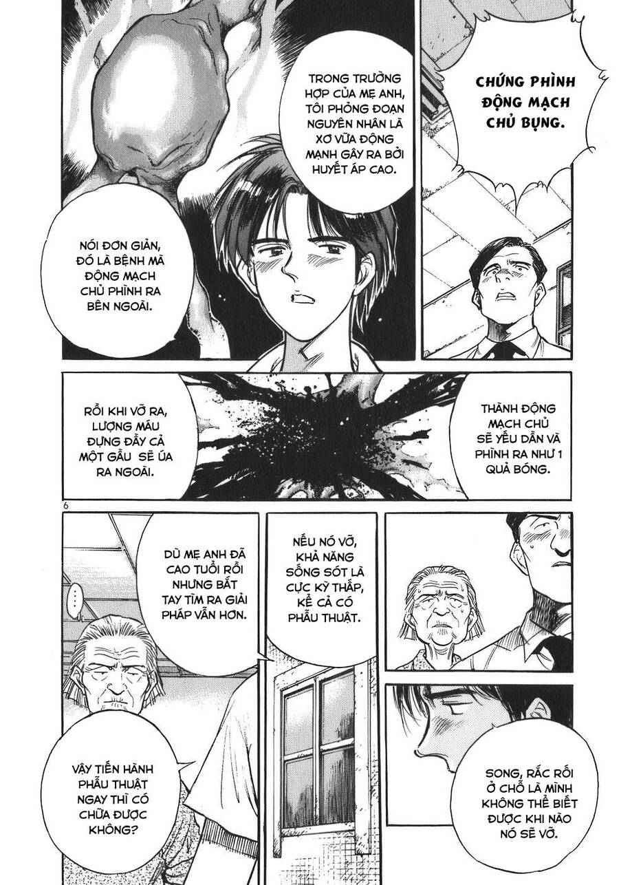 Phòng Khám Của Bác Sĩ Koto Chapter 4 - Trang 2