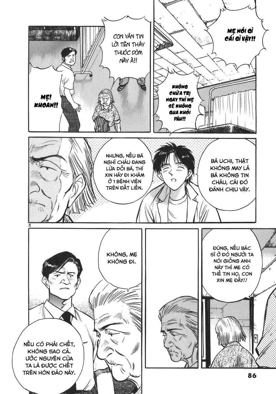 Phòng Khám Của Bác Sĩ Koto Chapter 4 - Trang 2