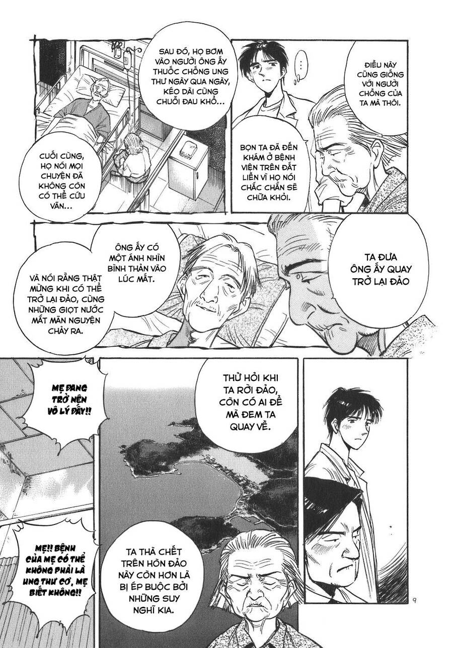 Phòng Khám Của Bác Sĩ Koto Chapter 4 - Trang 2