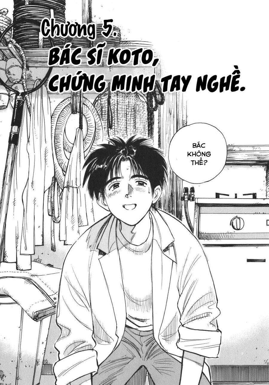 Phòng Khám Của Bác Sĩ Koto Chapter 5 - Trang 2