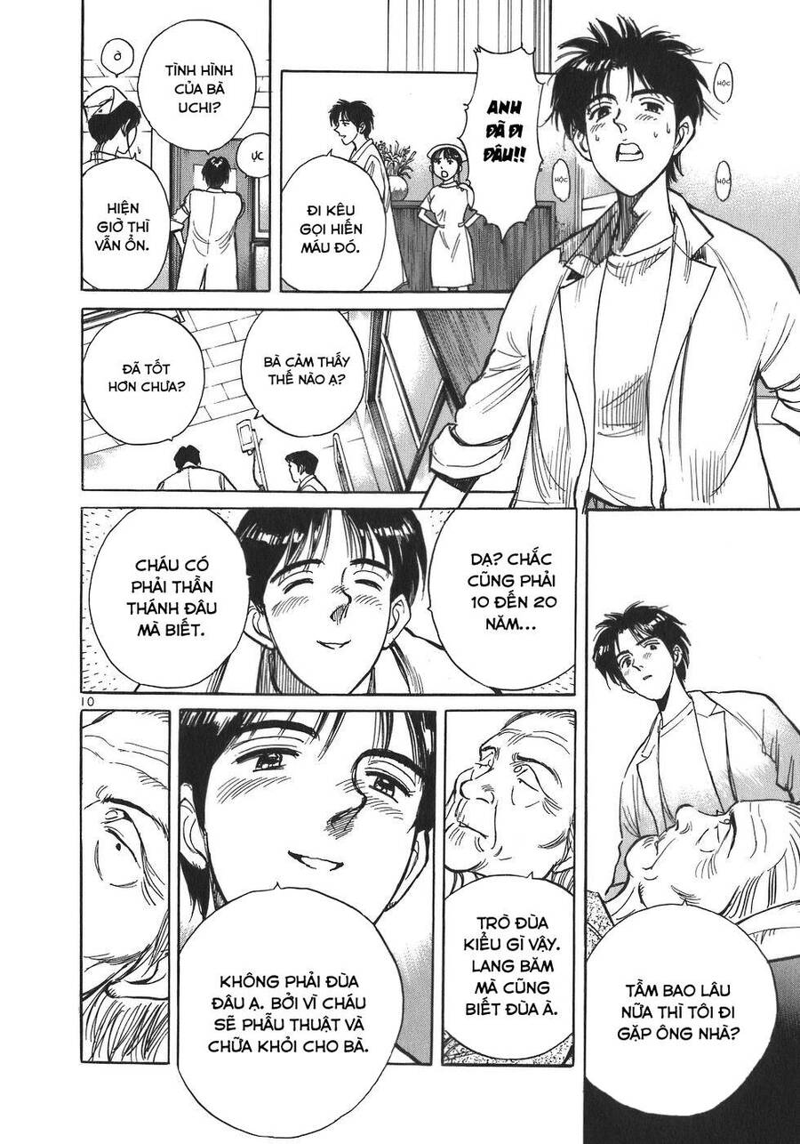 Phòng Khám Của Bác Sĩ Koto Chapter 5 - Trang 2