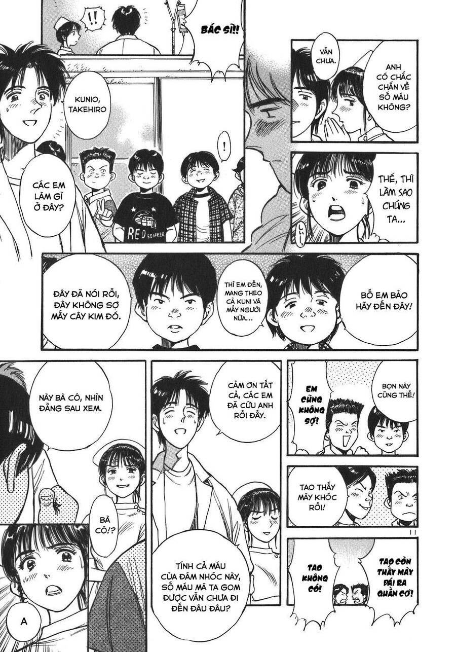 Phòng Khám Của Bác Sĩ Koto Chapter 5 - Trang 2