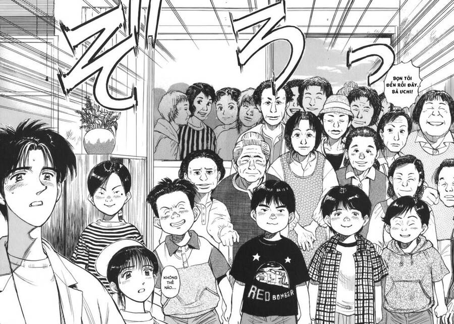 Phòng Khám Của Bác Sĩ Koto Chapter 5 - Trang 2