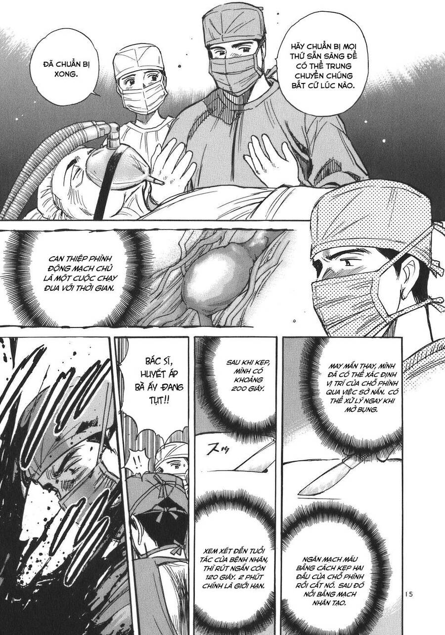 Phòng Khám Của Bác Sĩ Koto Chapter 5 - Trang 2