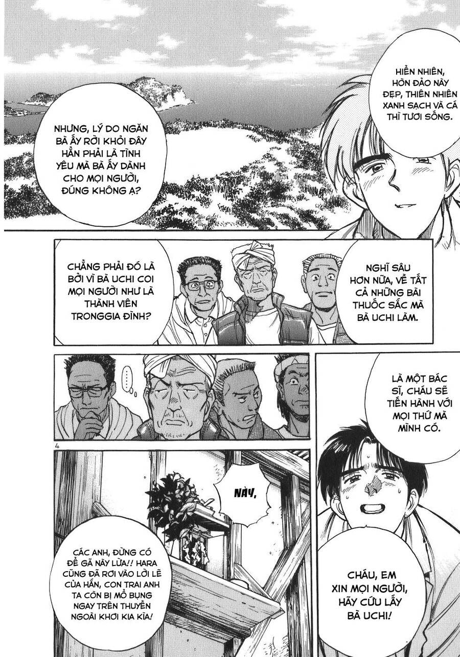 Phòng Khám Của Bác Sĩ Koto Chapter 5 - Trang 2