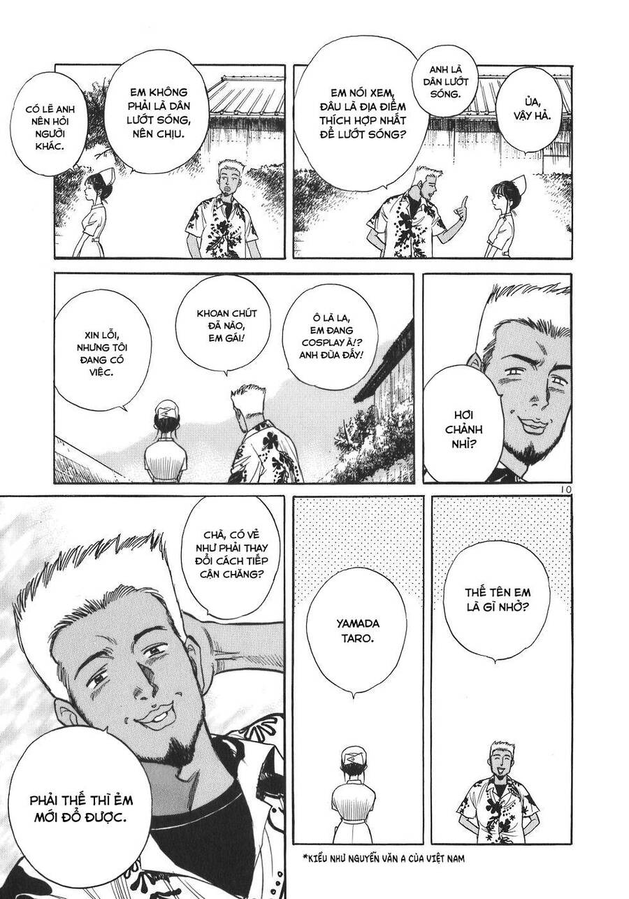 Phòng Khám Của Bác Sĩ Koto Chapter 6 - Trang 2