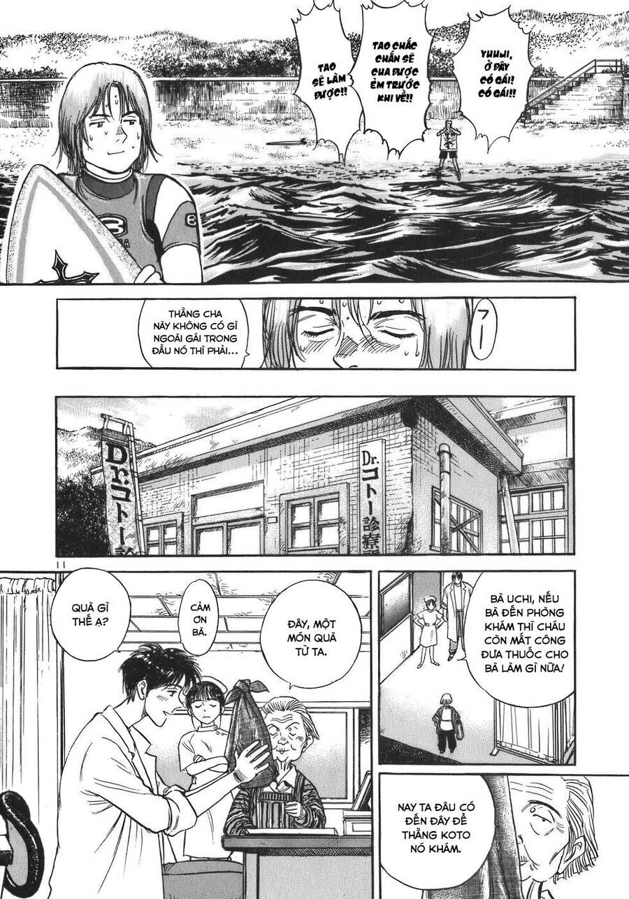 Phòng Khám Của Bác Sĩ Koto Chapter 6 - Trang 2