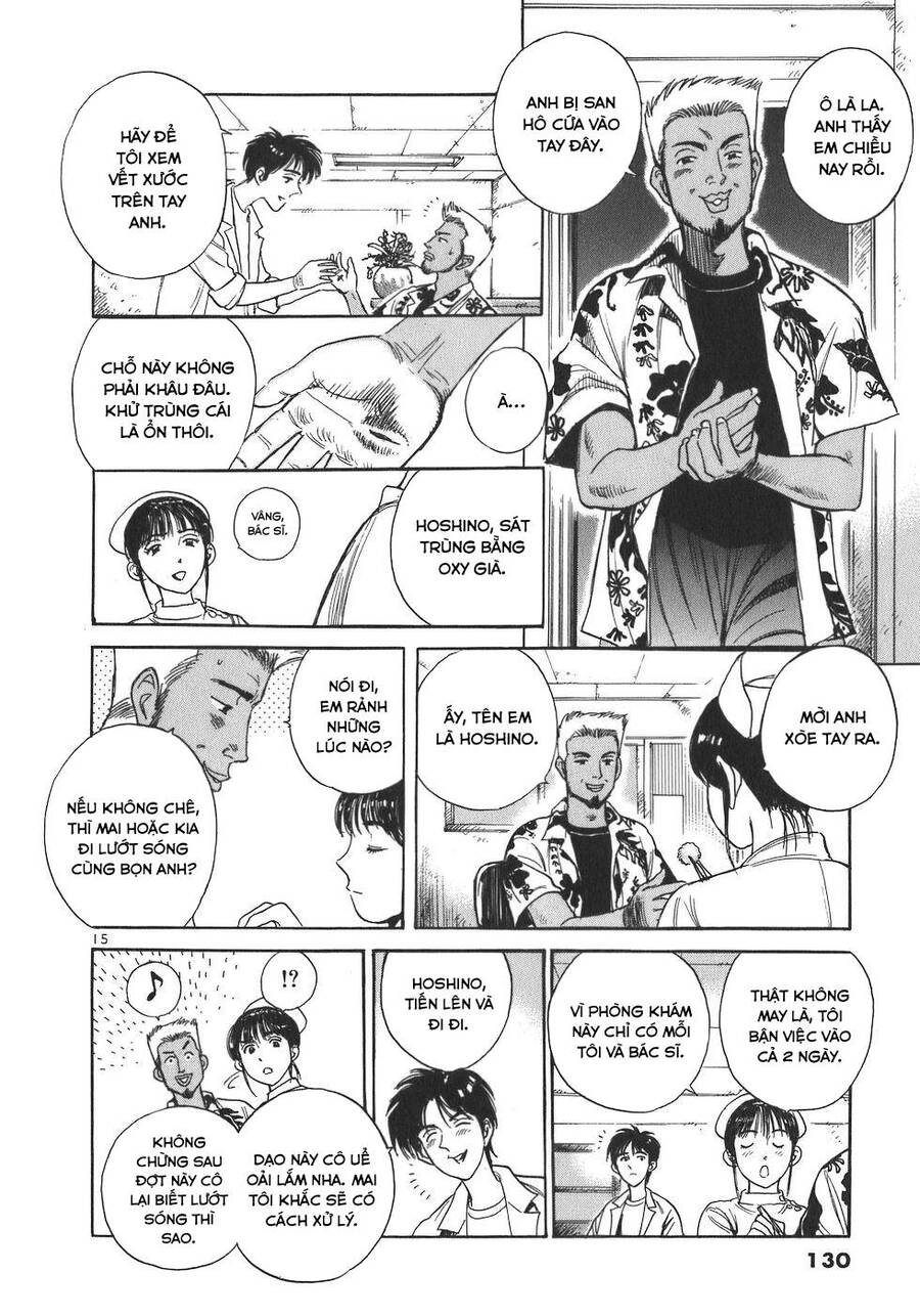 Phòng Khám Của Bác Sĩ Koto Chapter 6 - Trang 2