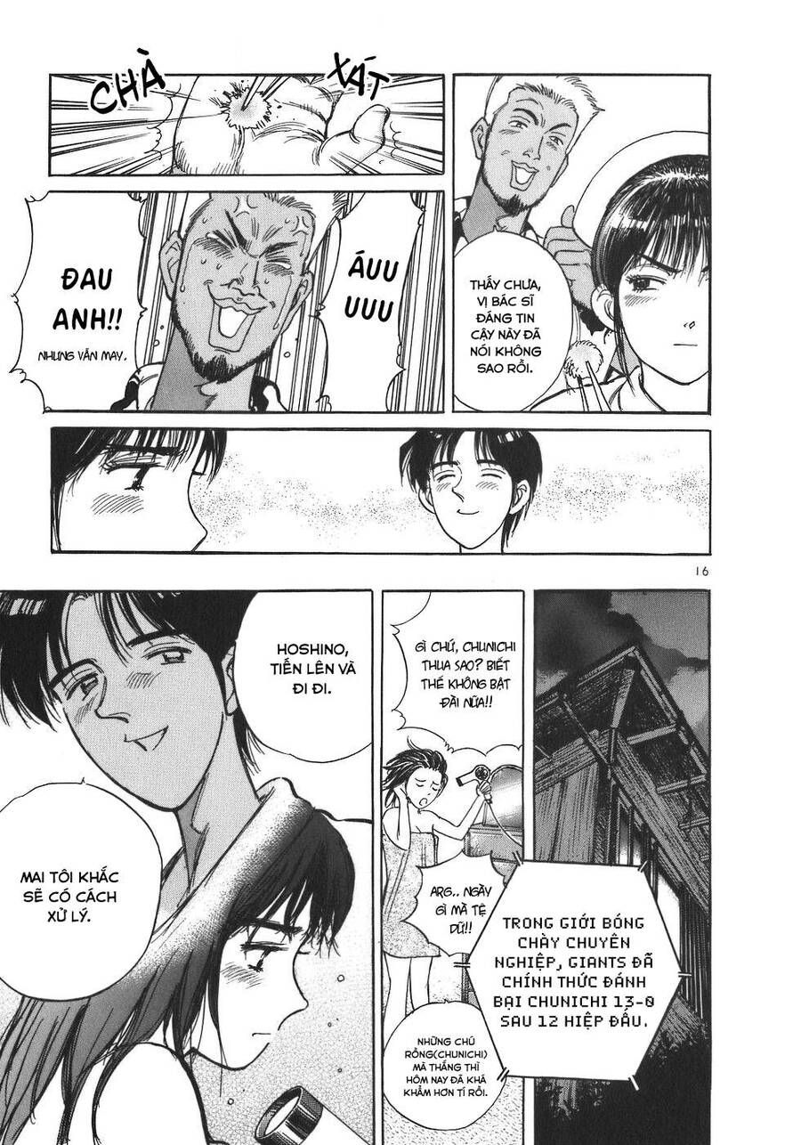 Phòng Khám Của Bác Sĩ Koto Chapter 6 - Trang 2