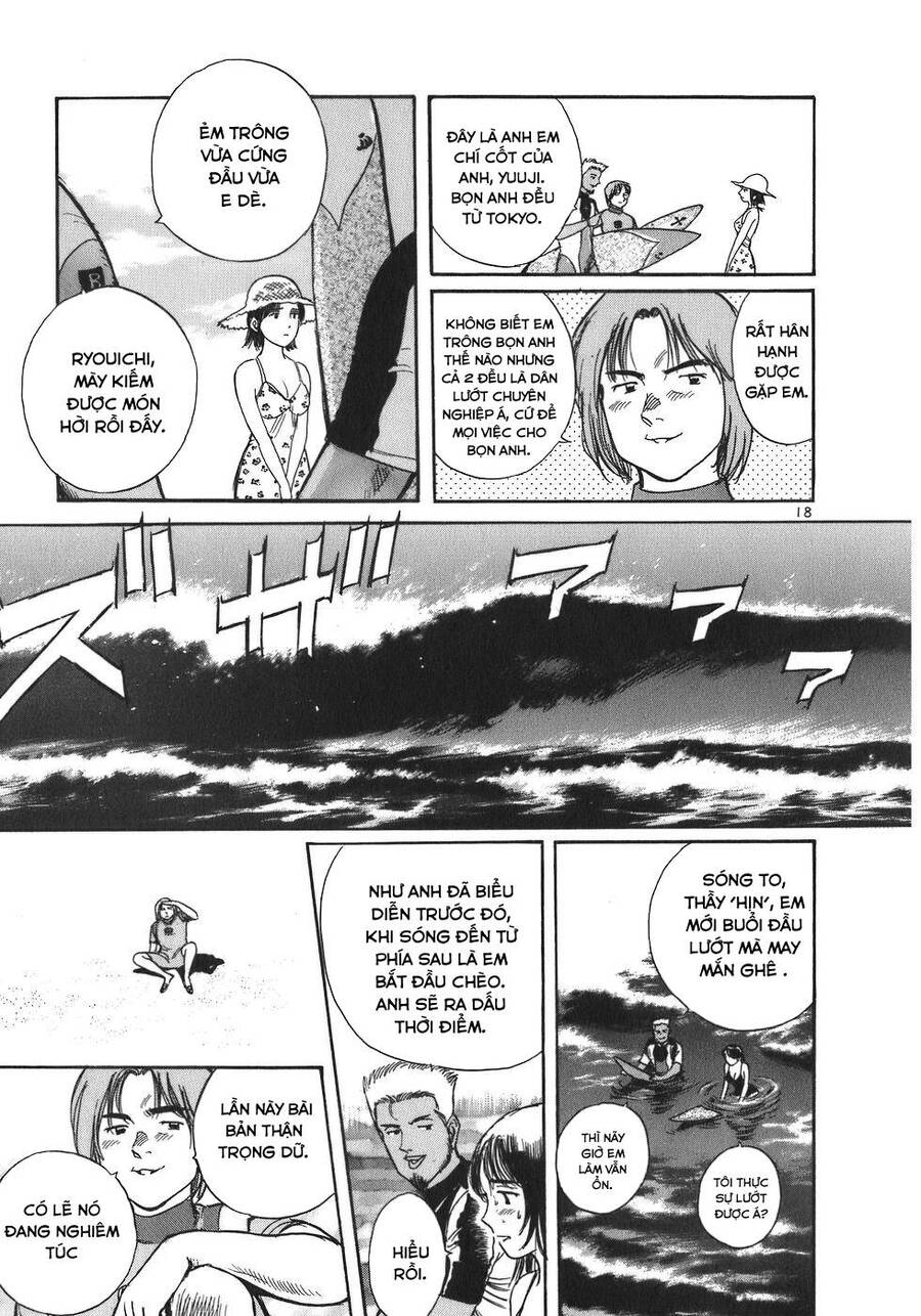 Phòng Khám Của Bác Sĩ Koto Chapter 6 - Trang 2