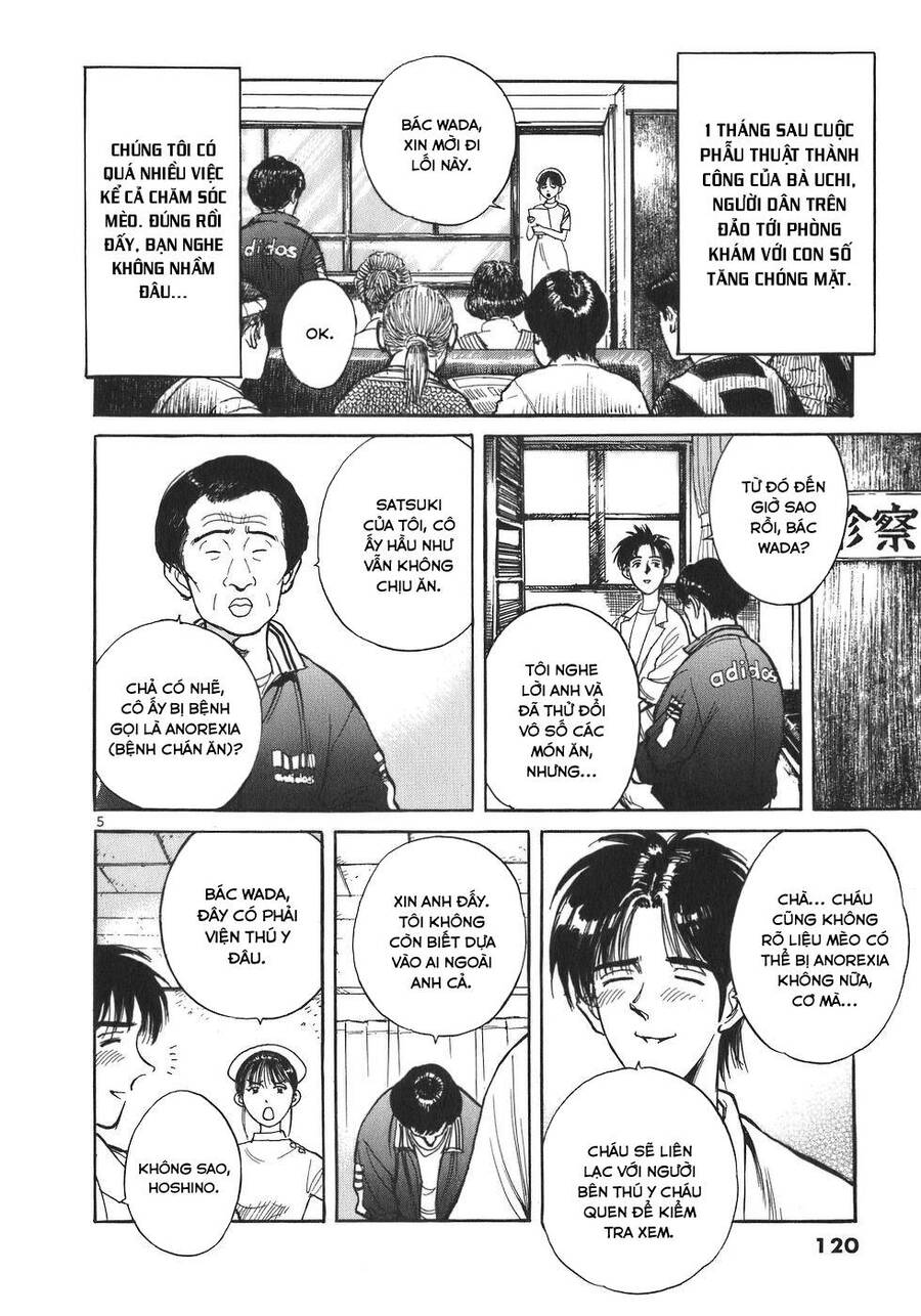 Phòng Khám Của Bác Sĩ Koto Chapter 6 - Trang 2