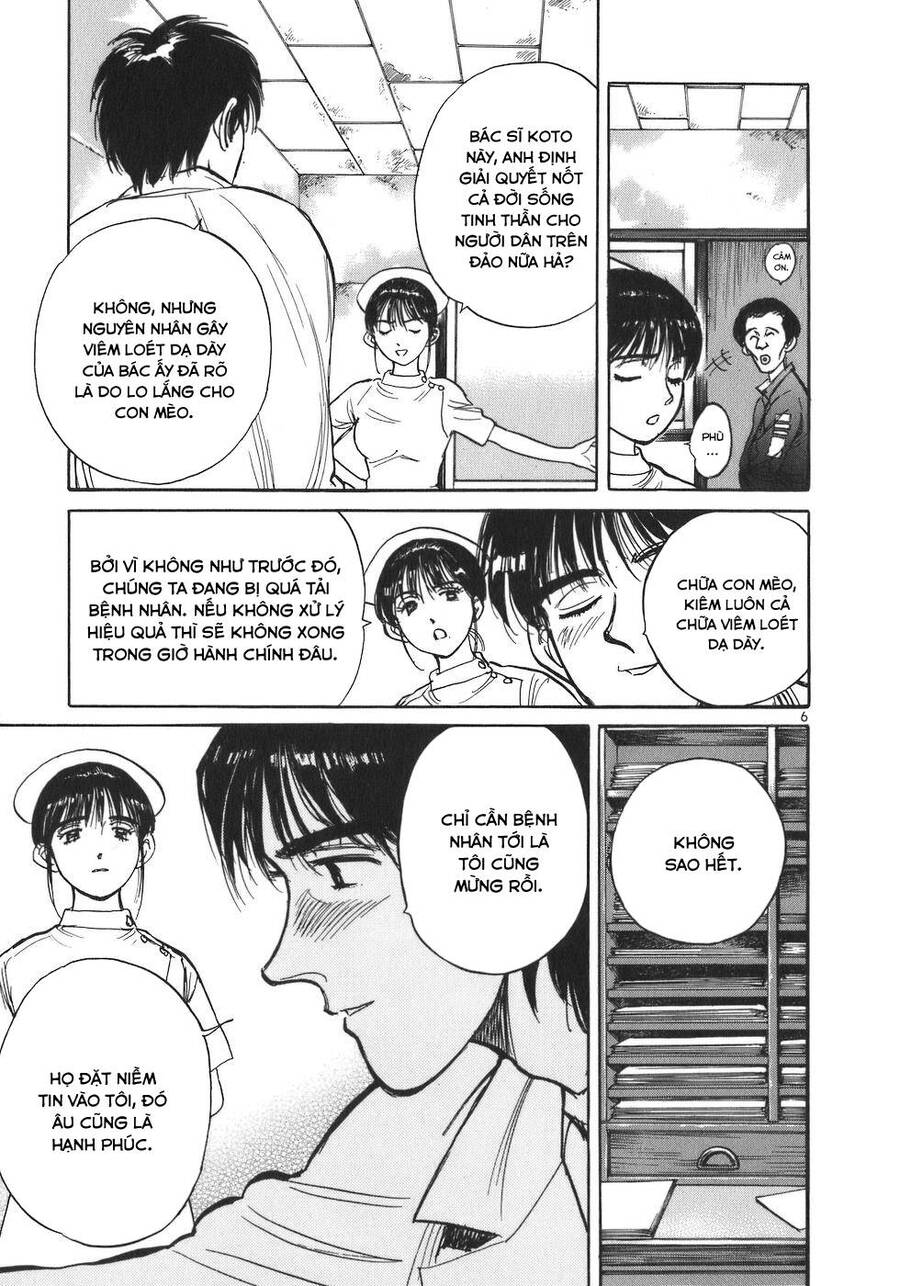 Phòng Khám Của Bác Sĩ Koto Chapter 6 - Trang 2