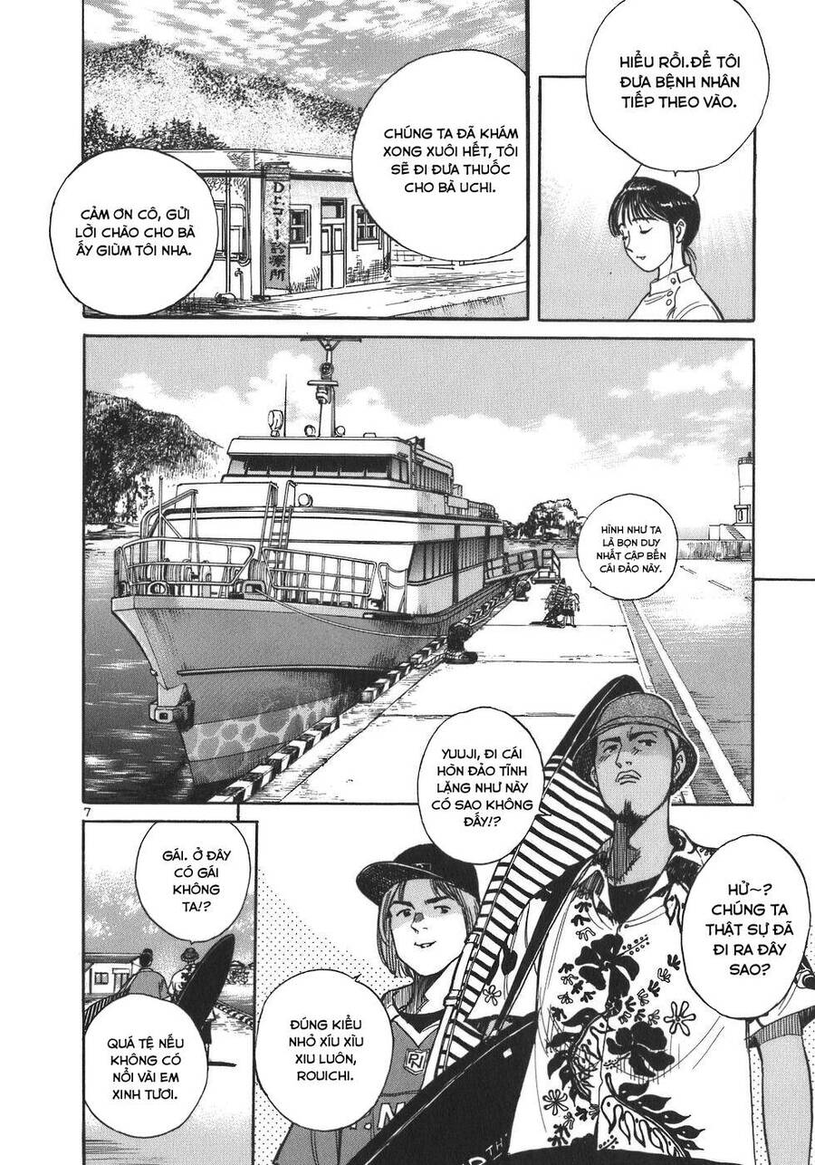 Phòng Khám Của Bác Sĩ Koto Chapter 6 - Trang 2