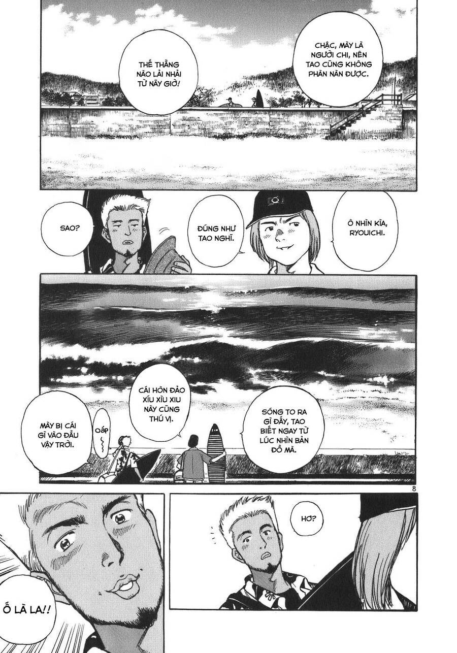 Phòng Khám Của Bác Sĩ Koto Chapter 6 - Trang 2