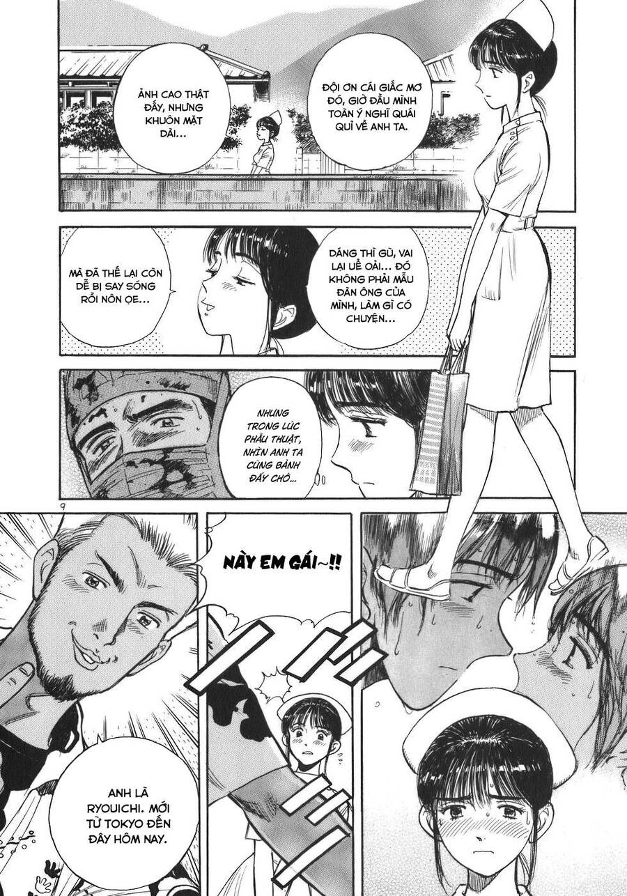 Phòng Khám Của Bác Sĩ Koto Chapter 6 - Trang 2