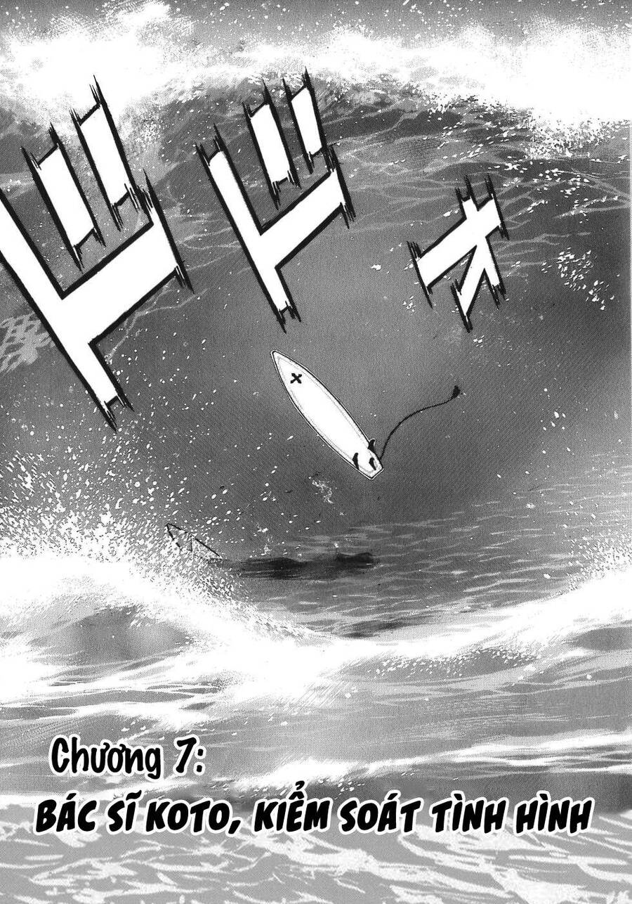 Phòng Khám Của Bác Sĩ Koto Chapter 7 - Trang 2